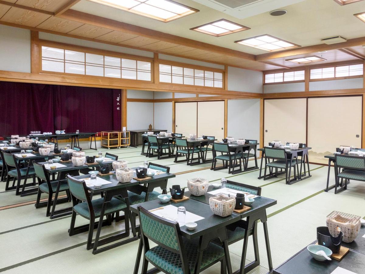 Kagami Hotell Shimojomura Exteriör bild