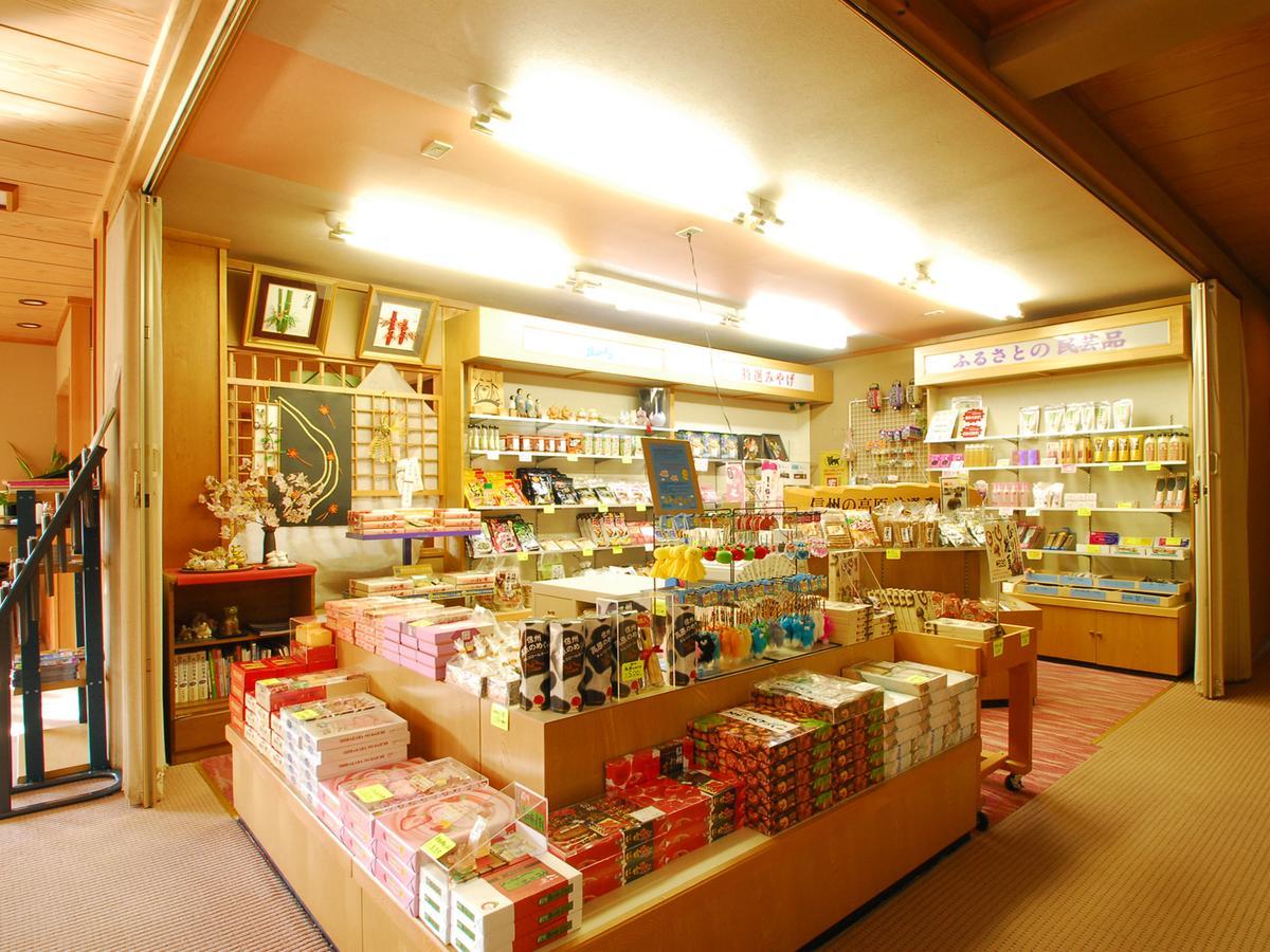 Kagami Hotell Shimojomura Exteriör bild