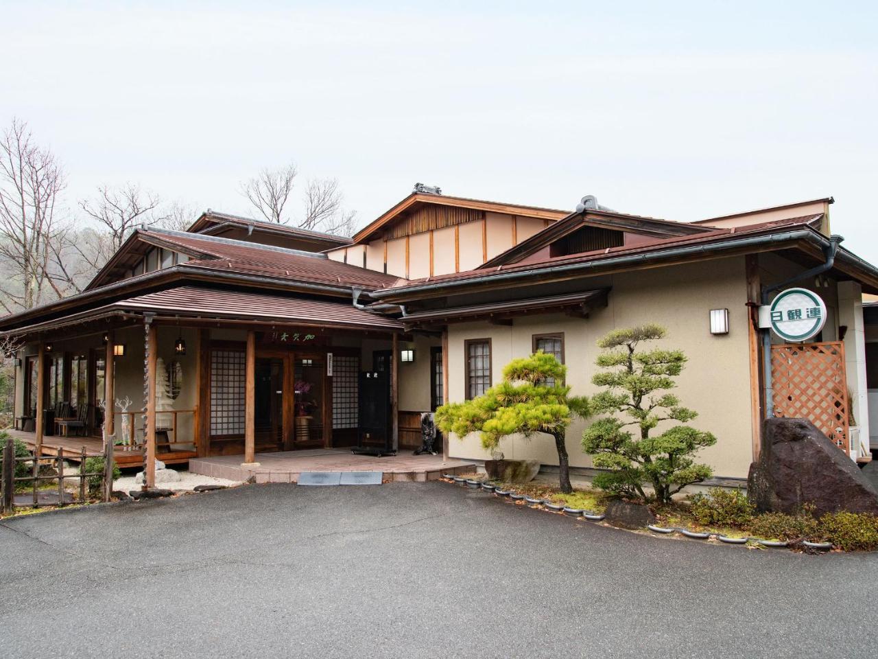 Kagami Hotell Shimojomura Exteriör bild
