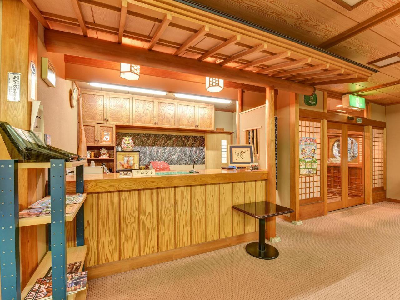 Kagami Hotell Shimojomura Exteriör bild